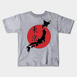 Tokyo Kids T-Shirt